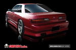 Origin Lab Stylish Line Body Kit for Nissan Silvia (89-94 S13)