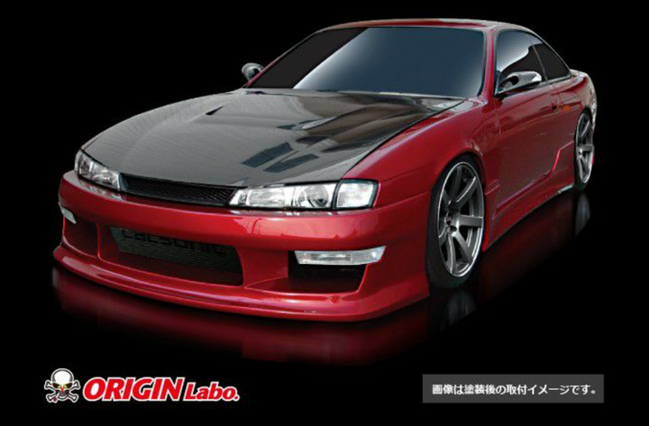 Origin Lab | Stylish Line Front Bumper for Nissan Silvia S14 Kouki 240SX