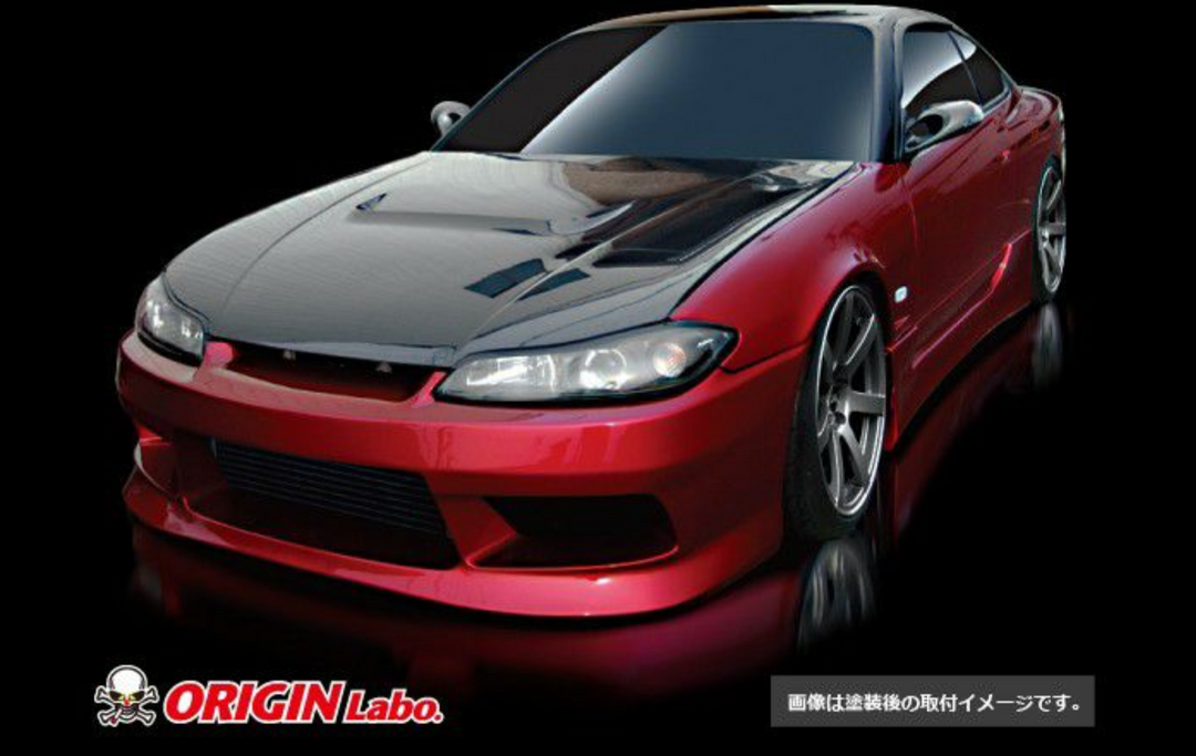 Origin Lab | Stylish Line Front Bumper for Nissan Silvia S15