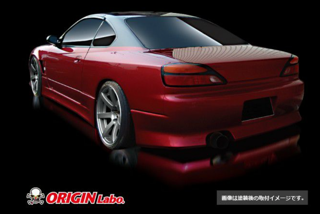 Origin Lab | Stylish Line Front Bumper for Nissan Silvia S15