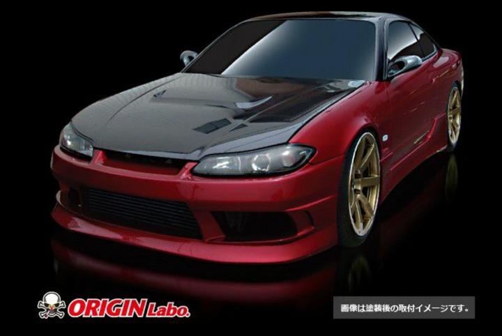 Origin Lab | Stream Line Body Kit for Nissan Silvia S15