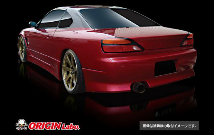 Origin Lab | Stream Line Body Kit for Nissan Silvia S15