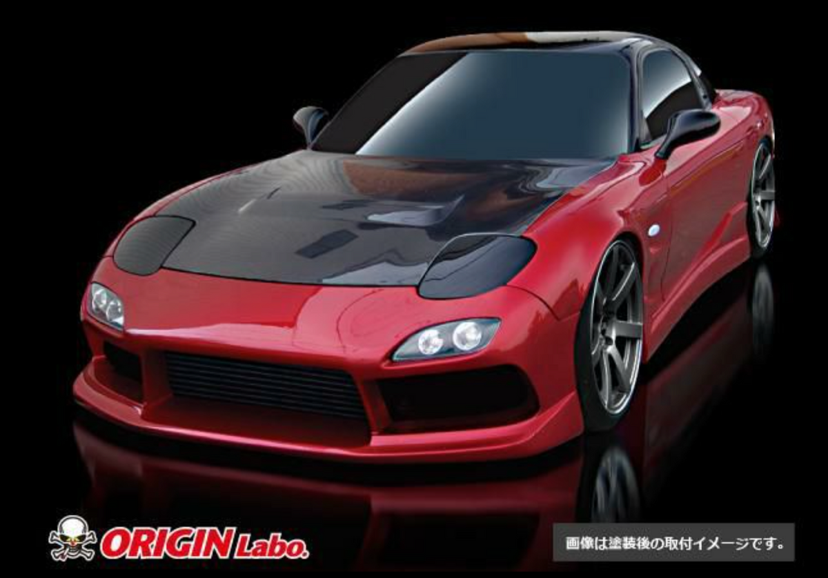 Origin Lab Stylish Line Body Kit for Mazda RX7 FD (93-02 RX7) – Parts ...