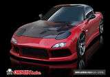 Origin Lab Stylish Line Body Kit for Mazda RX7 FD (93-02 RX7)