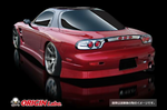 Origin Lab Stylish Line Body Kit for Mazda RX7 FD (93-02 RX7)