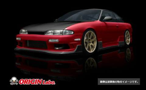 Origin Lab Racing Line Body Kit for Nissan Silvia Zenki (95-96 S14)