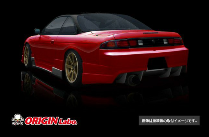 Origin Lab | Racing Line Body Kit for Nissan Silvia S14 Zenki 240SX