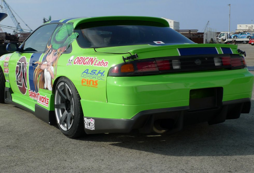 Origin Lab | Racing Line Body Kit for Nissan Silvia S14 Zenki 240SX
