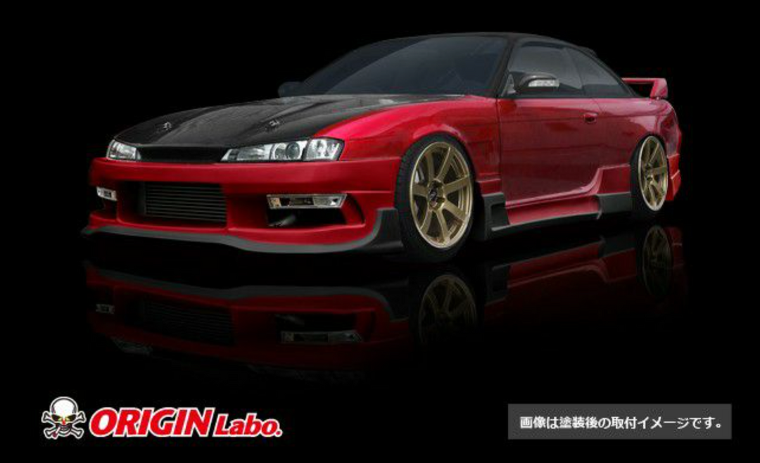 Origin Lab | Racing Line Body Kit for Nissan Silvia S14 Kouki 240SX
