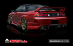 Origin Lab Racing Line Body Kit for Nissan Silvia Kouki (97-98 S14)