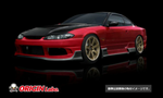 Origin Lab Racing Line Body Kit for Nissan Silvia (99-02 S15) - Type 1 Side Skirts