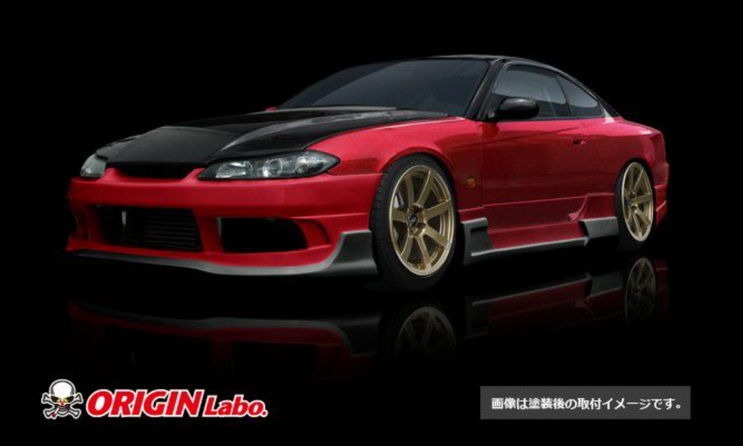 Origin Lab | Racing Line Type 1 Side Skirts for Nissan Silvia S15