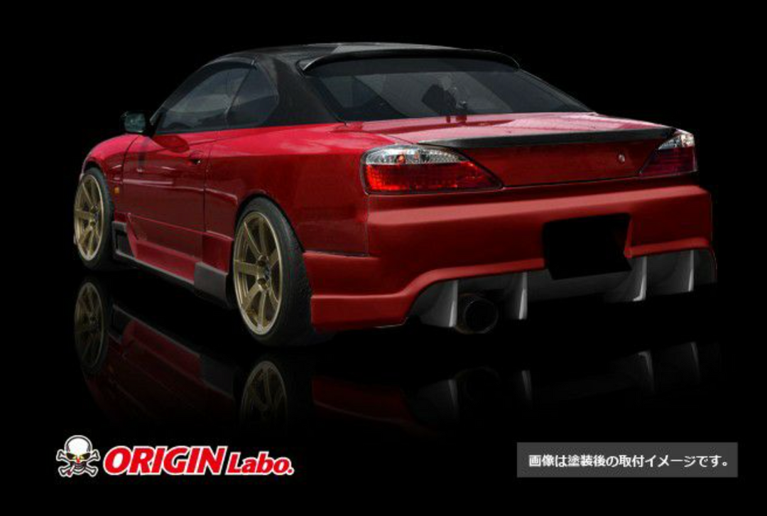 Origin Lab | Racing Line Body Kit for Nissan Silvia S15 | Type 2 Side Skirts
