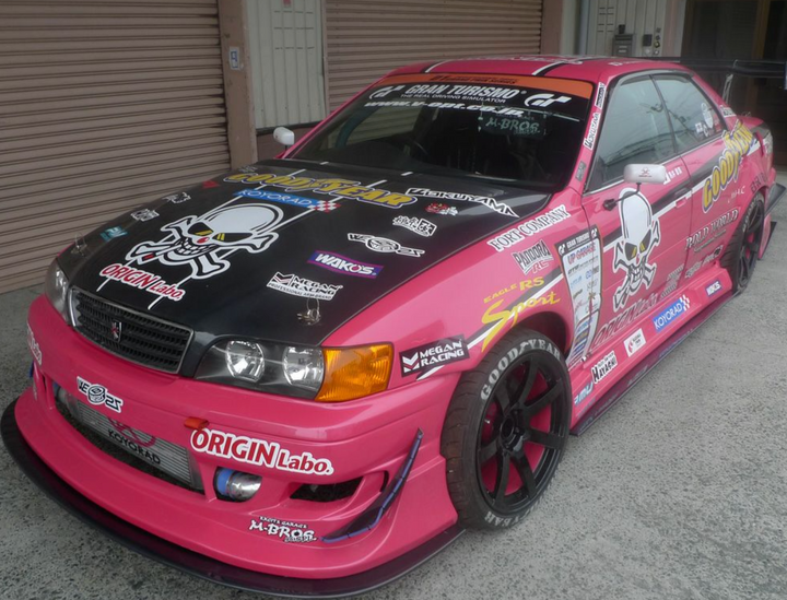Origin Lab | Racing Line Body Kit for Toyota JZX100 Chaser