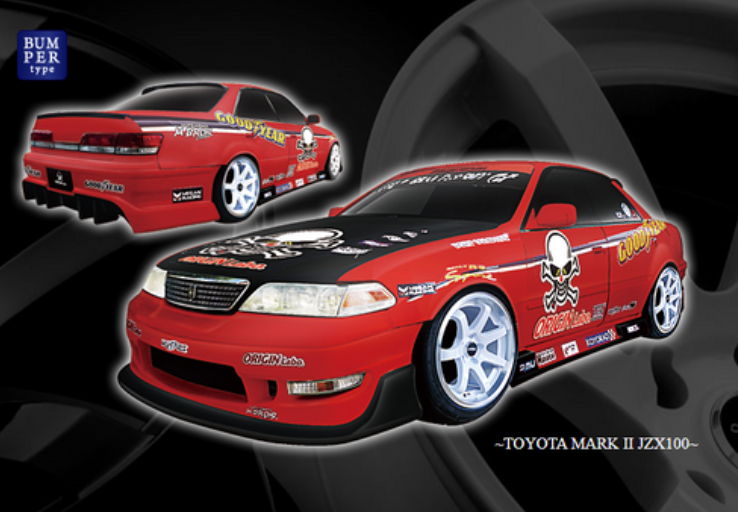 Origin Lab | Racing Line Front Bumper for Toyota JZX100 Mark II