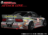 Origin Lab Attack Line Body Kit for Nissan 180sx (89-94 S13)
