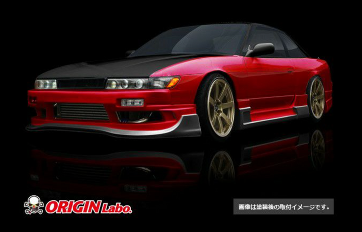 Origin Lab | Racing Line Body Kit for Nissan Silvia S13 | Type 2 Side Skirts