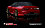 Origin Lab Racing Line Body Kit for Nissan Silvia (89-94 S13) - Type 1 Side Skirts