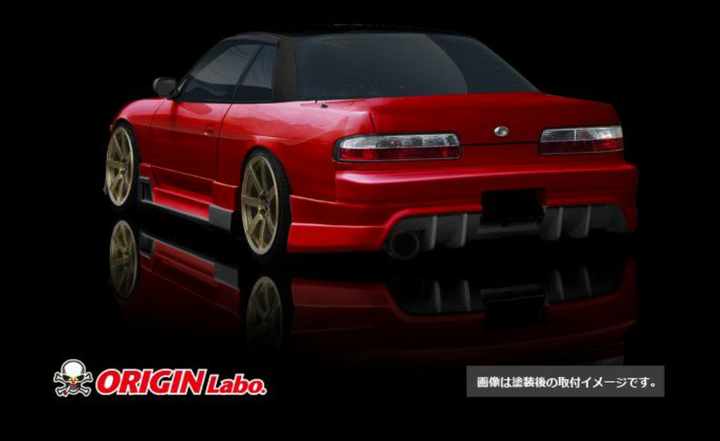 INCOMING!!! Origin Lab | Racing Line Body Kit for Nissan Onevia (240SX S13 Coupe)