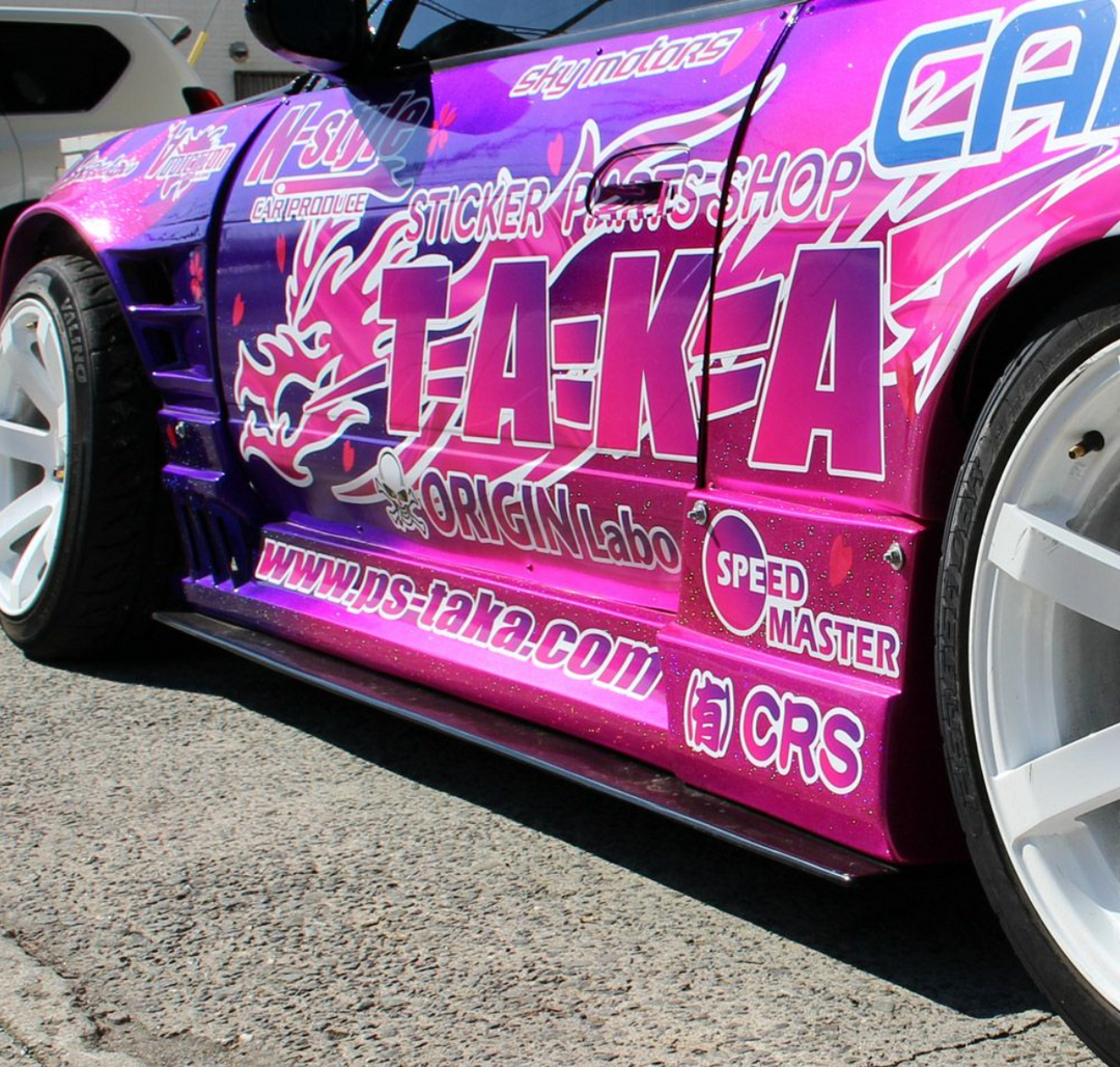 INCOMING!!! Origin Lab | Racing Line Body Kit for Nissan Onevia (240SX S13 Coupe)