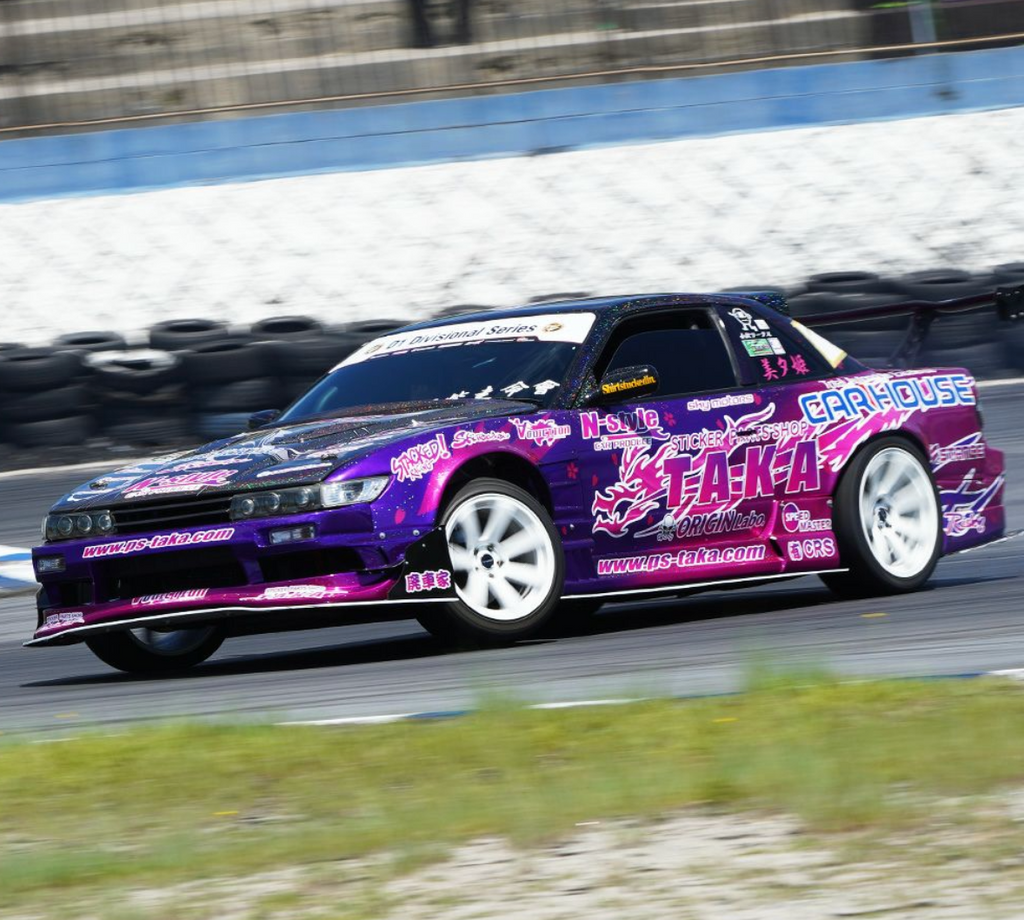 Origin Lab | Racing Line Body Kit for Nissan Silvia (89-94 S13) | Type ...