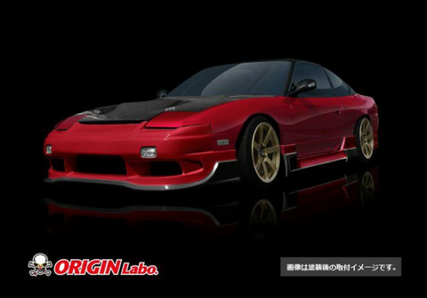Origin Lab Racing Line Body for Nissan 180sx (89-94 S13) - Type 1 Side Skirts