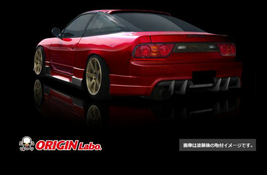 Origin Lab Racing Line Body for Nissan 180sx (89-94 S13) - Type 1 Side ...