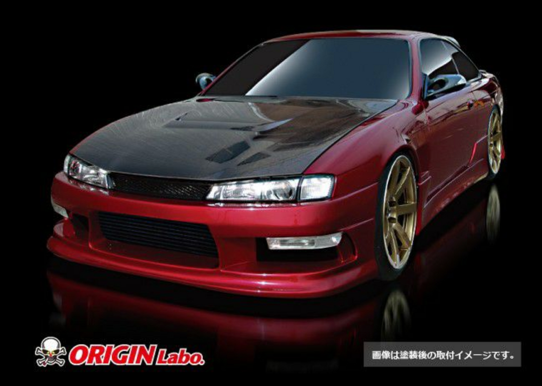 Origin Lab | Stream Line Body Kit for Nissan Silvia S14 Kouki 240SX