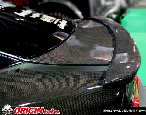 Origin Lab Trunk Wing Type 2 for Nissan 180sx (89-94 S13 Origin Lab Trunk Wing Type 2 for Nissan 180sx (89-94 S13