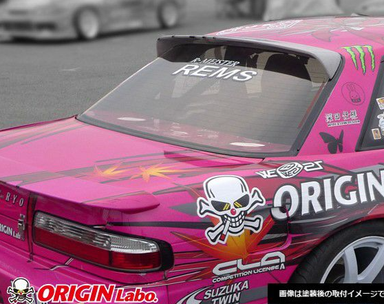 Origin Lab | Roof Wing | Version 2 for Nissan Silvia S13 (240SX S13 Coupe)
