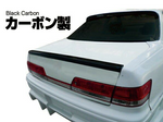 Origin Lab Trunk Wing for Toyota Mark II (JZX100)