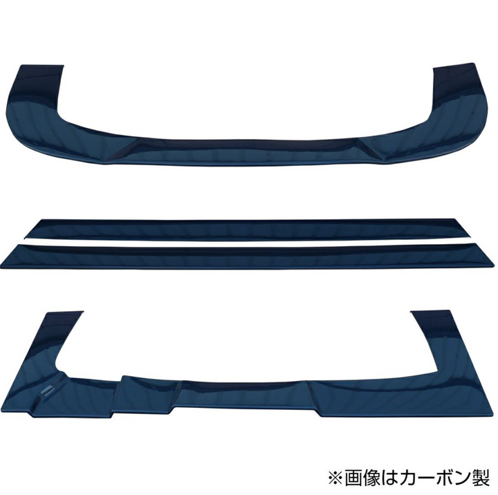 IN STOCK! Origin Lab | Under Panel Racing Line Set for Nissan 180sx (89-94 240sx S13 Hatch)