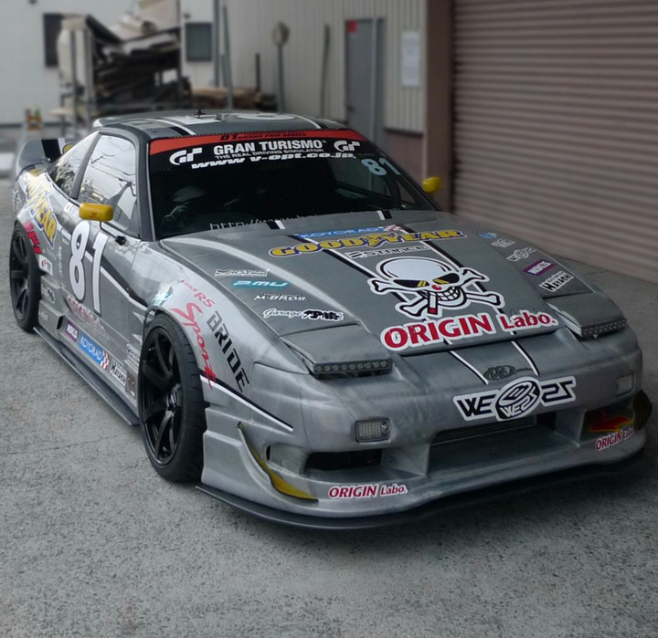 IN STOCK! Origin Lab | Under Panel Racing Line Set for Nissan 180sx (89-94 240sx S13 Hatch)