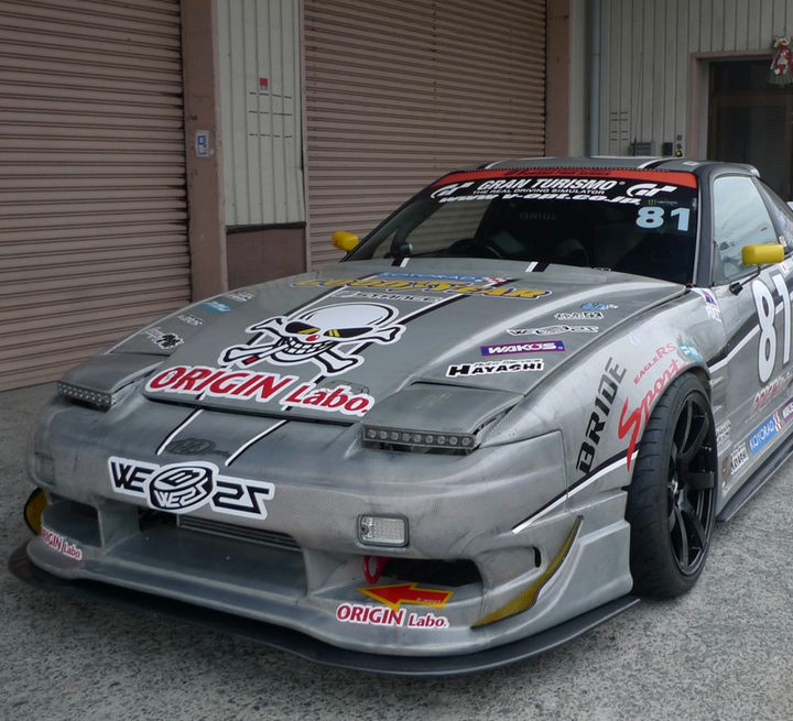 IN STOCK! Origin Lab | Under Panel Racing Line Set for Nissan 180sx (89-94 240sx S13 Hatch)