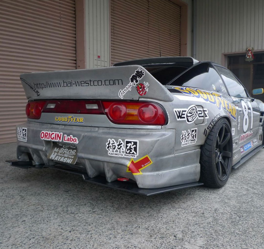 IN STOCK! Origin Lab | Under Panel Racing Line Set for Nissan 180sx (89-94 240sx S13 Hatch)