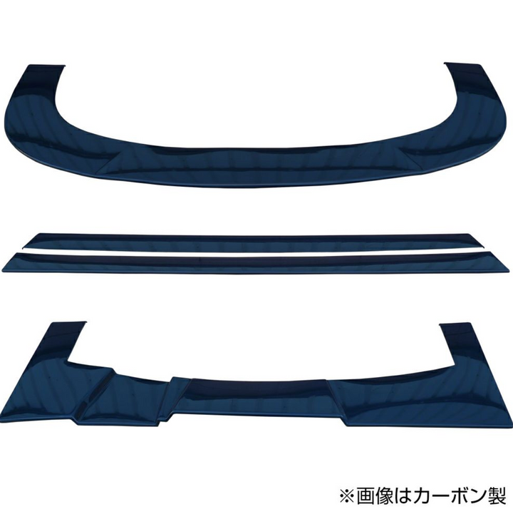 Origin Lab | Under Panel Set for Nissan Silvia S15