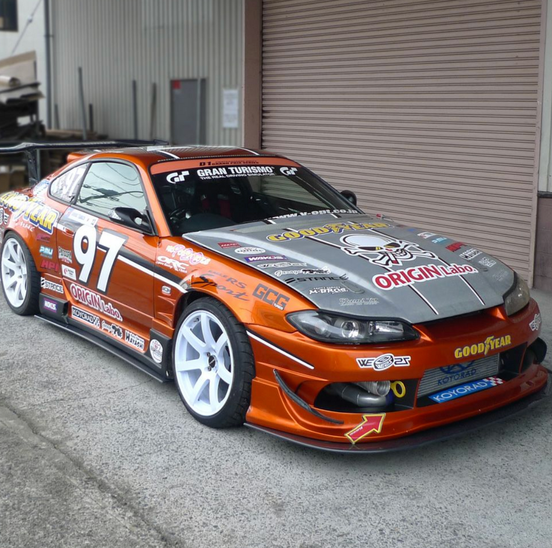 Origin Lab | Under Panel Set for Nissan Silvia S15