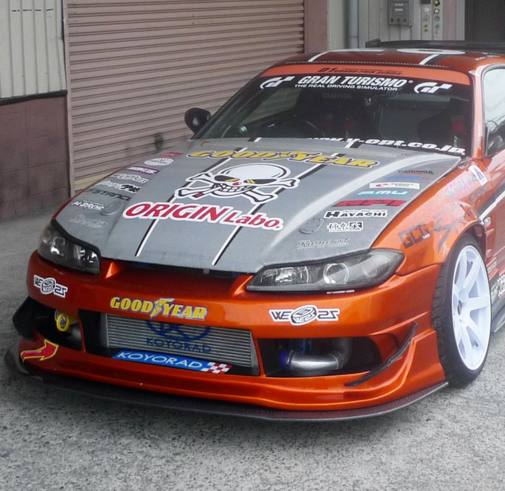 Origin Lab | Under Panel Set for Nissan Silvia S15