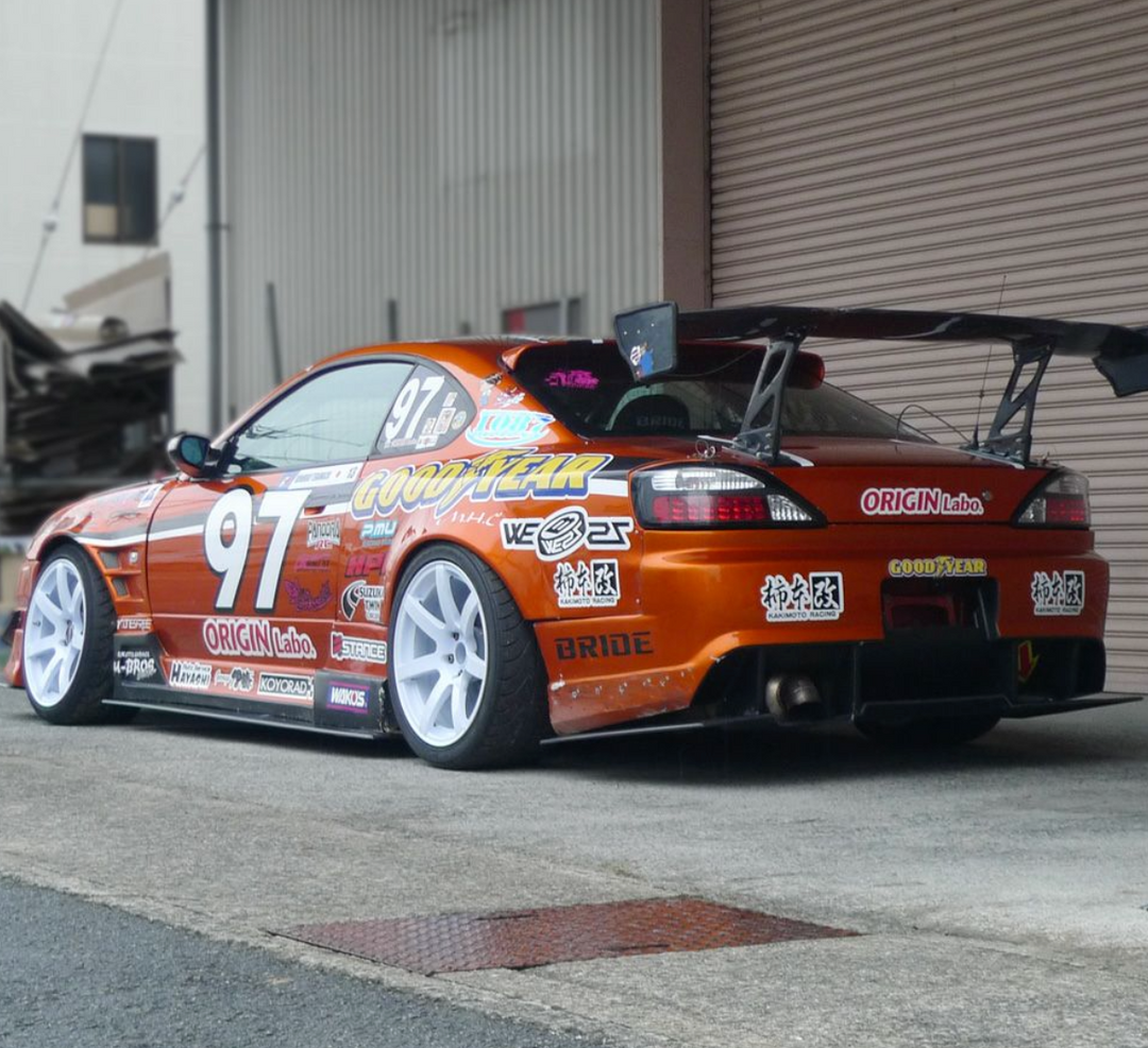 Origin Lab | Under Panel Set for Nissan Silvia S15