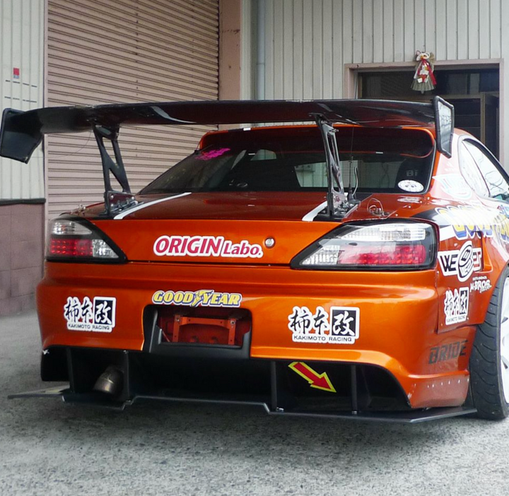 Origin Lab | Under Panel Set for Nissan Silvia S15