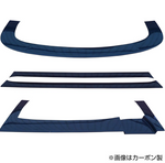 Origin Lab Under Panel Set for Toyota Chaser (96-01 JZX100)