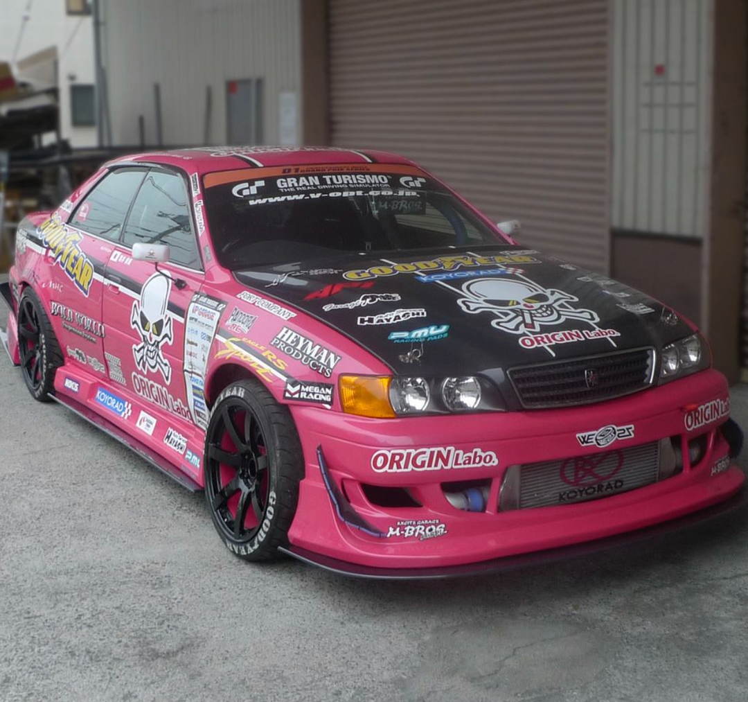 Origin Lab | Racing Line Under Panel Set for Toyota JZX100 Chaser