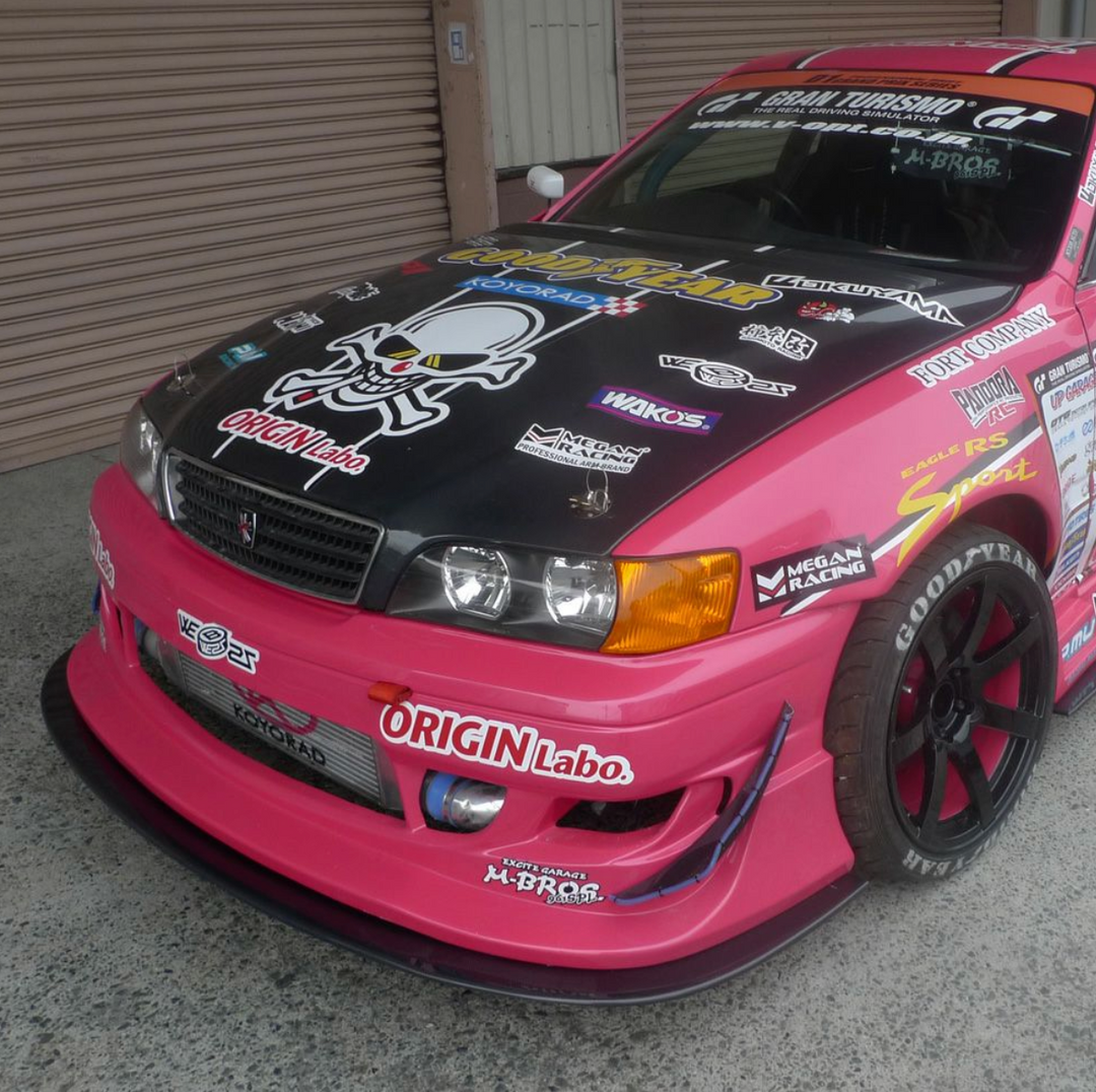 Origin Lab | Racing Line Under Panel Set for Toyota JZX100 Chaser