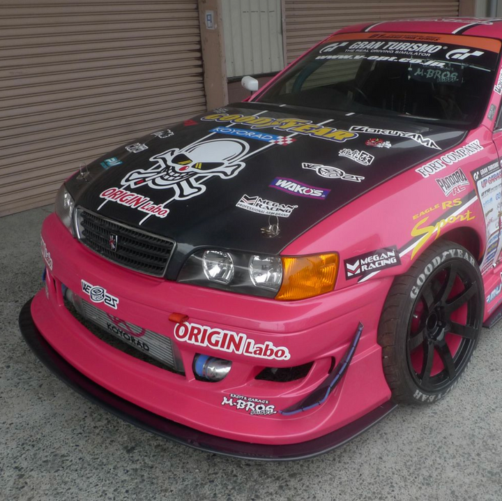 Origin Lab | Racing Line Under Panel Set for Toyota JZX100 Chaser