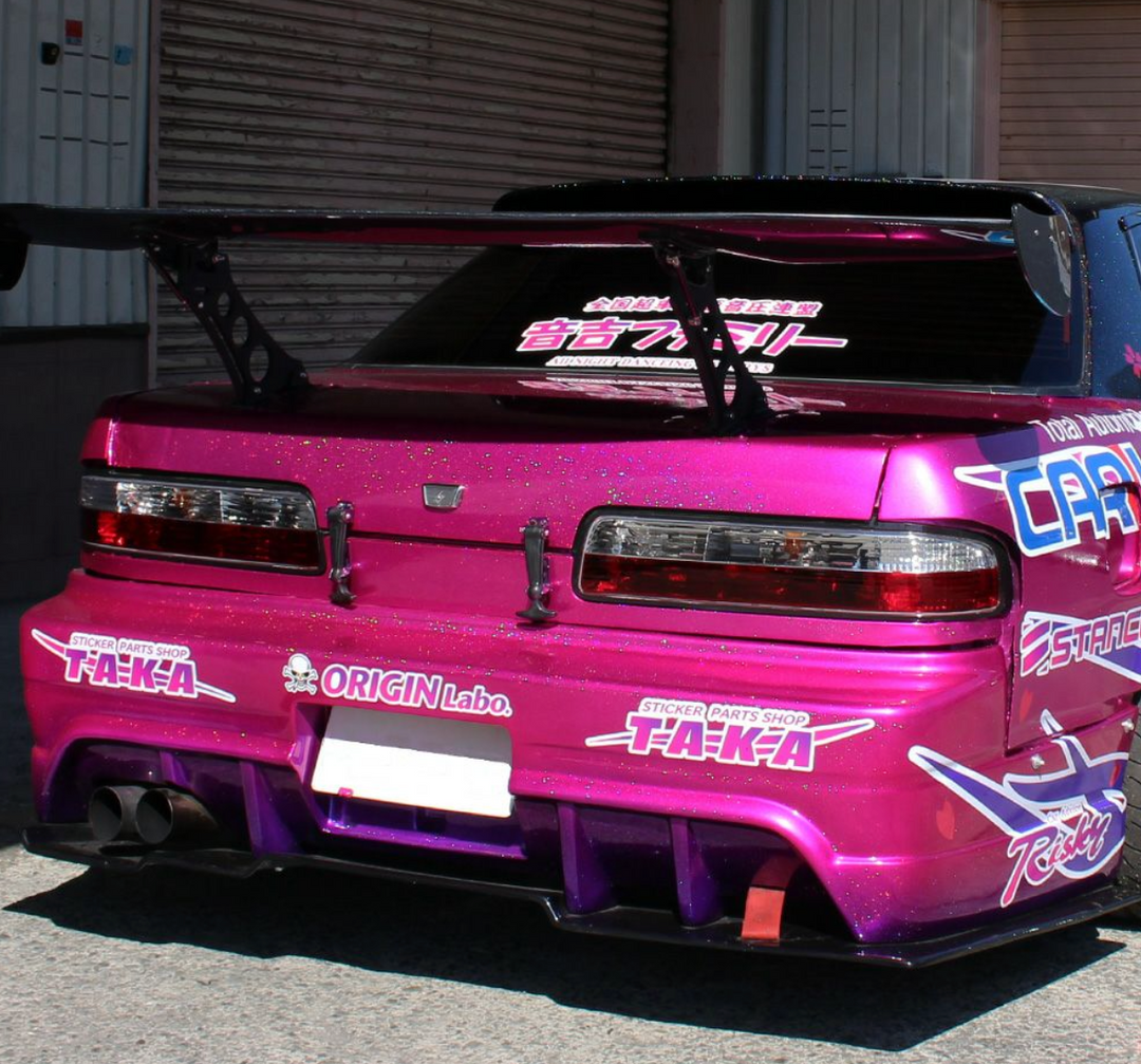 Origin Lab | Under Panel Set for Nissan Silvia S13