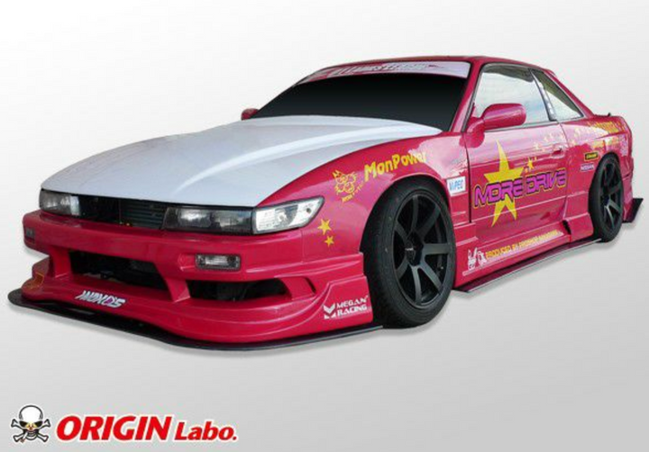 Origin Lab | Under Panel Set for Nissan Silvia S13