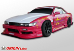 Origin Lab Under Panel Set for Nissan Silvia (89-94 S13)