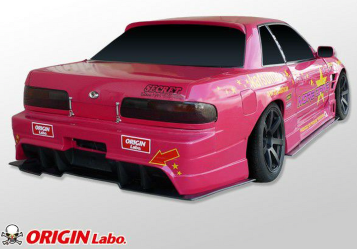 Origin Lab | Under Panel Set for Nissan Silvia S13
