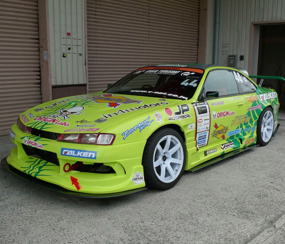 Origin Lab | Under Panel Set for Nissan Silvia S14 240SX