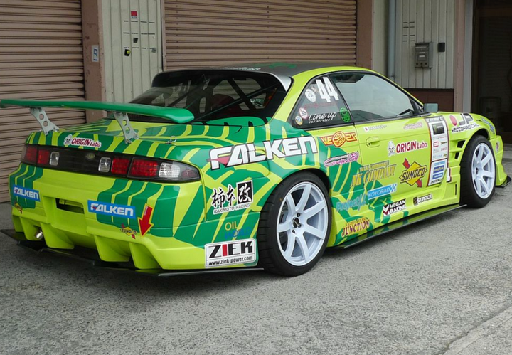 Origin Lab | Under Panel Set for Nissan Silvia S14 240SX